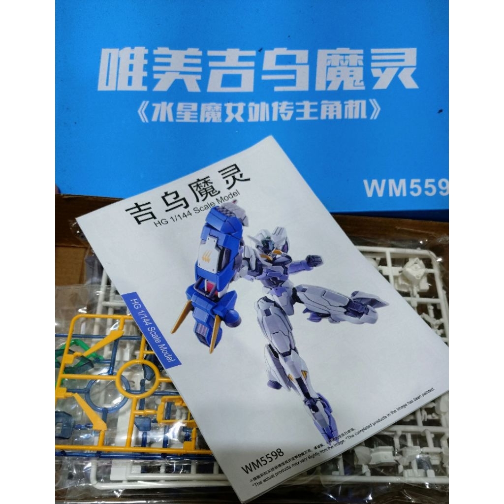 唯美 HG 1/144 很像吉烏魔靈鋼彈 的組裝模型 機動戰士鋼彈 水星的魔女
