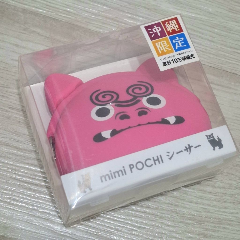 沖繩零錢包日本的價格推薦- 2026年1月| 比價比個夠BigGo