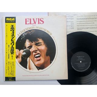 貓王 Elvis Presley – A Legendary Performer - Volume 1（黑膠合輯LP唱片