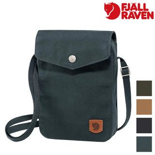 Fjallraven Greenland Pocket 北極狐 旅行隨身袋/護照包/口袋包 23156