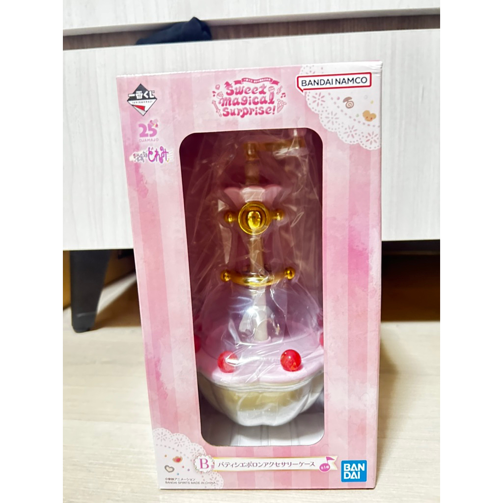 【現貨】全新 小魔女DoReMi 一番賞 波隆 擺設 小花 音符 小愛 羽月 小桃 春風 小魔女 周邊 最後賞 春風