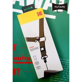 【FUTAMI】KODAK 相機背帶｜戶外散步・輕裝出門（墨綠色）