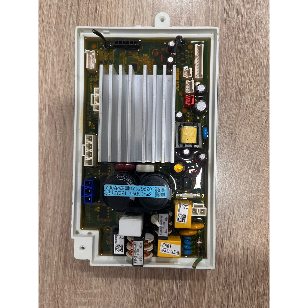 二手拆機件三洋洗衣機SW13DVG 15DVG驅動版