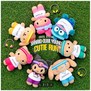 現貨、最新Olive Young X Sanrio可愛奔跑娃娃 曬黑 鑰匙圈Sanrio Characters