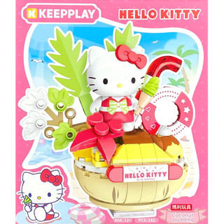 【瑪利玩具】KEEPPLAY 積木SANRIO 三麗鷗 泳池系列 Hello KITTY