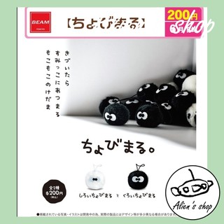 (Alien's shop)正版 現貨 扭蛋 BEAM 小煤炭毛絨吊飾