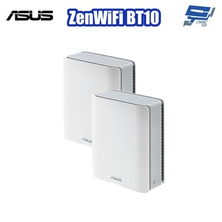 昌運監視器 ASUS華碩 ZenWiFi BT10 2入(雙入)二入 BE18000Mesh三頻WiFi 7 無線路由器