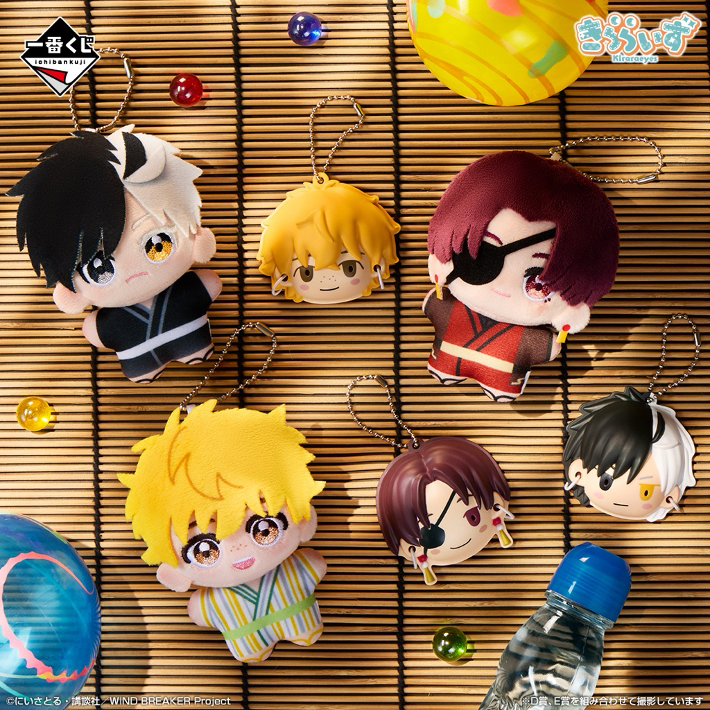 日版 現貨 防風少年 街頭英雄與祭典時刻 一番賞 D賞 きららいず 角色吊飾娃娃 櫻 遥 櫻遙