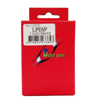 世訊電池 LP-E6P 副廠電池 for Canon R5II R6II R7 兆華國際
