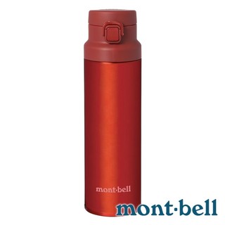 【mont-bell】ALPINE THERMO ACTIVE彈蓋保溫瓶750ml『RD鮮紅』1134260