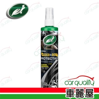【美國龜牌 Turtle Wax】全車塑膠、橡膠護理劑 1入(車麗屋)