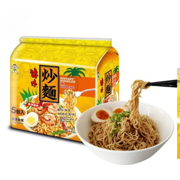 旺旺 浪味炒麵, 南洋風味, 5包入印尼炒泡麵 原裝進口 乾拌麵 宵夜必吃