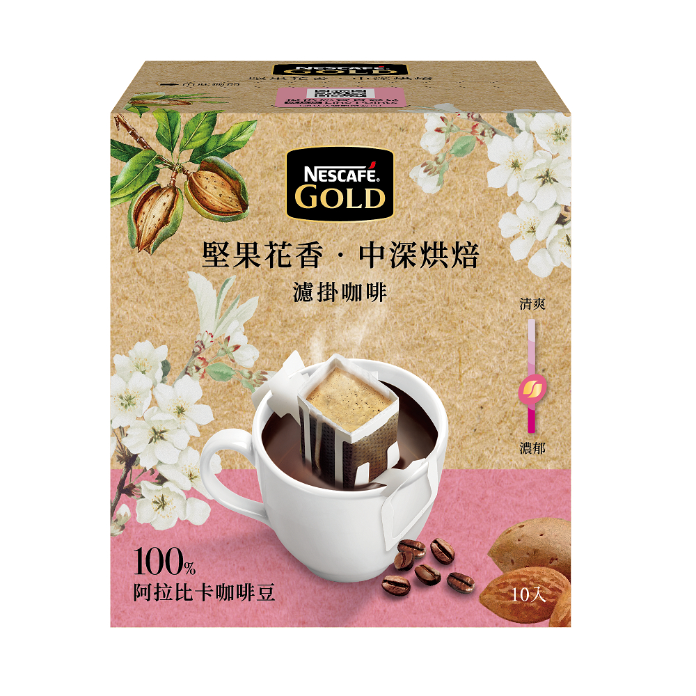 雀巢 金牌濾掛咖啡(堅果花香．中深烘焙) 8g x 10入【家樂福】