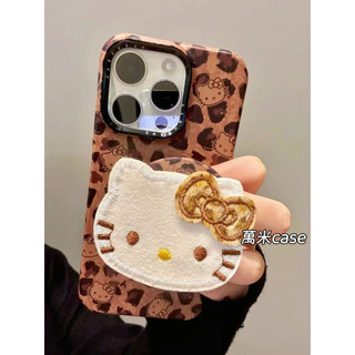 復古 韓系 秋冬 kitty 磁吸支架 適用iPhone 17 16 15 14 13 pro max 三包菲林磁吸硬殼