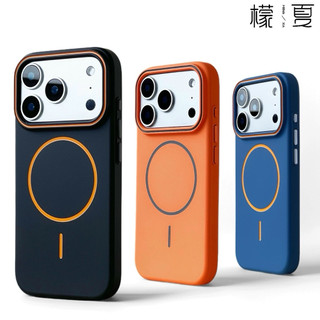 【ONEKASE】 Apple手機殼/磁吸/iPhone 17/霧砂輕薄殼