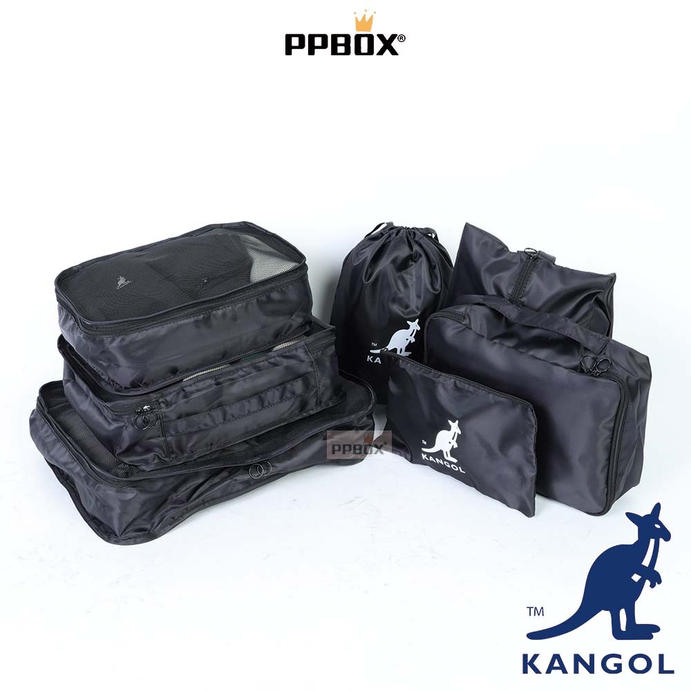 KANGOL 袋鼠 七件組 旅行套組 收納袋 旅遊收納包 獨家款【65258784】時尚 包包 手拿包 盥洗包 禮物