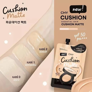 ❤️‍🔥現貨❤️‍🔥泰國代購🇹🇭CHY CUSHION MATTE 粉底液 7g SPF50+ pa+++