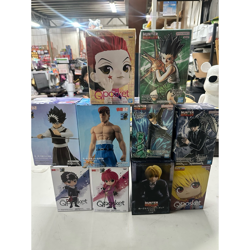 幽遊白書MAXIMATIC 飛影- 夾娃娃機| 景品公仔| 一番賞- 我得了不夾娃娃