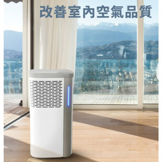 FUJIMEDIC 全效空氣清淨機FAP-803(H13高效複合濾網； UVC殺菌燈管)(現貨2台)