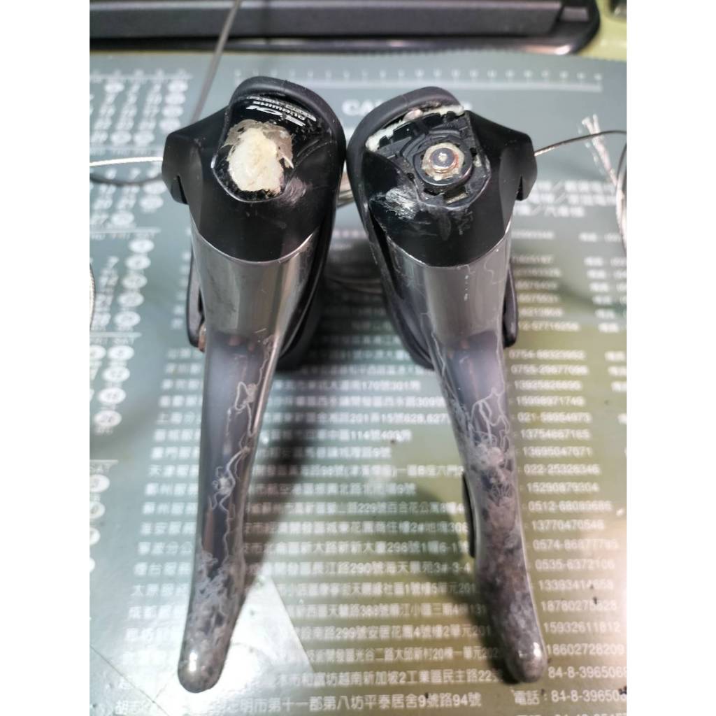 二手 SHIMANO 105 ST- 5600  3X10速 30速 變把一組 鋼管車 小折 小徑車