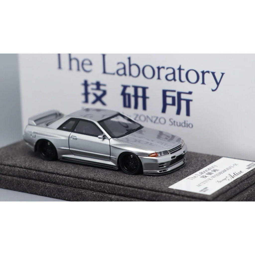 Zonzo studio 技研所 1/64 日産 GT-R R32 シルバー