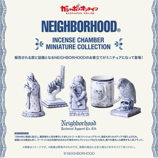 NEIGHBORHOOD INCENSE CHAMBER MINIATURE COLLECTION 迷你線香座扭蛋 萬代