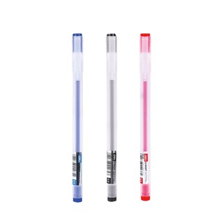Deli得力簡約鋼珠筆/0.5mm EG67