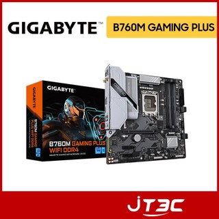 GIGABYTE 技嘉B760M GAMING WIFI PLUS DDR4 主機板