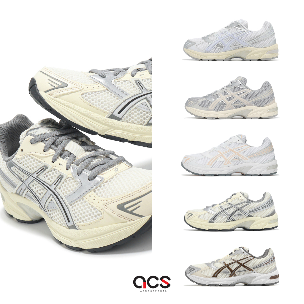 Asics 休閒鞋 GEL-1130 女鞋 任選 多色 跑鞋 百搭 復古風 復古跑鞋 亞瑟士 路跑 [ACS]