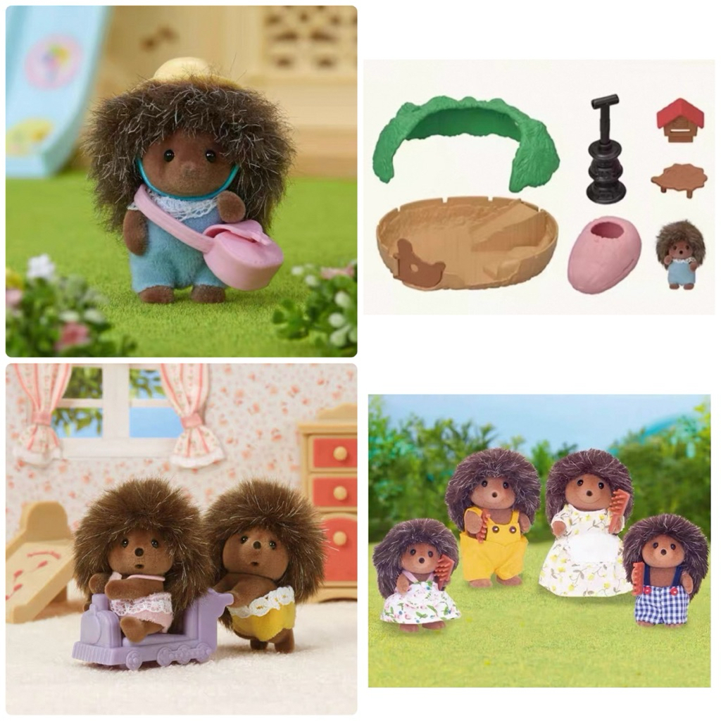 蘿絲車庫：代購 森林家族刺蝟寶寶 單隻/雙胞胎/全家福/小樹洞及配件