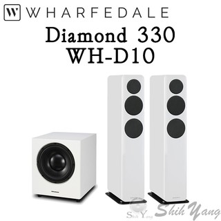 英國 Wharfedale Diamond 330 落地喇叭+WH-D10 重低音喇叭 公司貨保固 D330