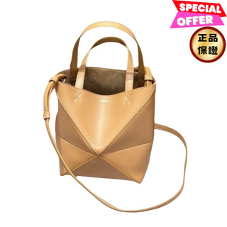 Loewe 迷你亮面小牛皮 Puzzle Fold 折疊托特包 暖沙色