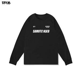 長袖投籃服T恤男美式籃球訓練服運動跑步上衣服透氣網眼潮流圓領上衣秋冬打底衫寬鬆長袖