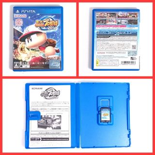 PSVITA - 實況野球2016 Wild Baseball 2016 4988602169003