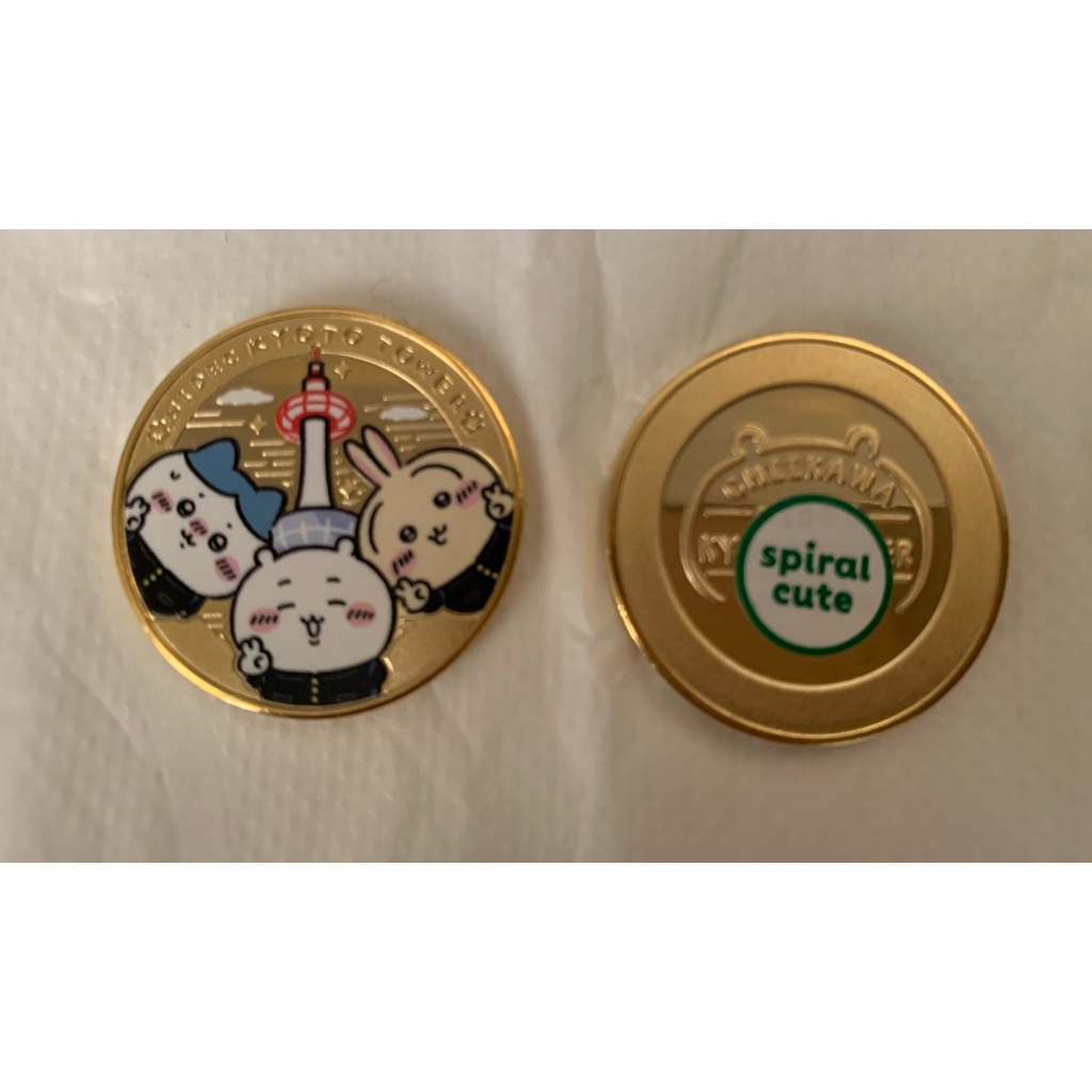 晴空塔紀念幣的價格推薦- 2026年1月| 比價比個夠BigGo