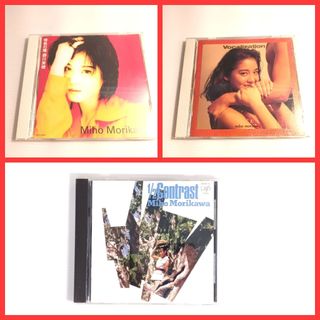 CD - 森川美穗 各種CD Miho Morikawa Various CDs