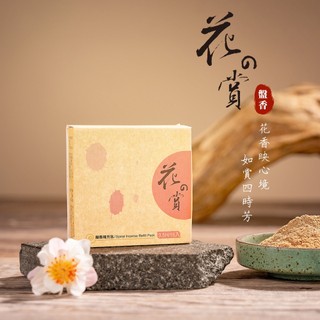 【富山香堂】花之賞3.5H盤香補充包_16片 盤香 臥香 線香 薰香 玫瑰 檀香 沉箱 人緣 桃花 業務