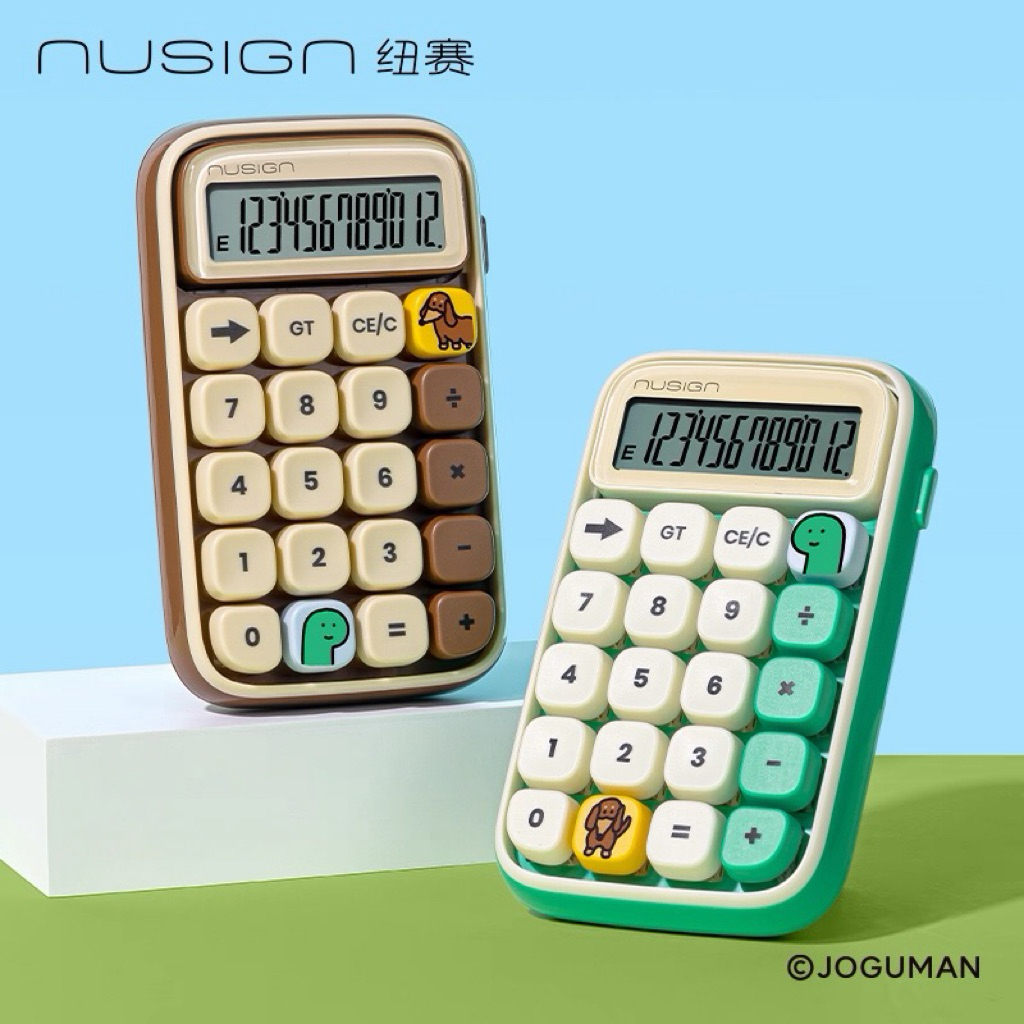 𝗸𝗼𝗶𝗸𝗼𝗶【台灣出貨 】｜預購【 joguman & nusign聯名 】多功能計算機 機械鍵盤 可愛 學生