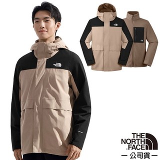 【北臉 The North Face】男 DRYVENT 兩件式防風防水透氣保暖連帽外套 摩卡棕/宇宙黑 89YX