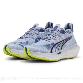 【Xuan】PUMA ForeverRun NITRO™ 2 Wn 慢跑運動鞋 女鞋 #31047105
