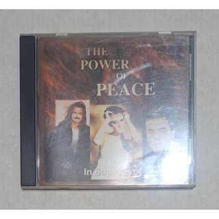THE POWER OF PEACE / In Support of CARE