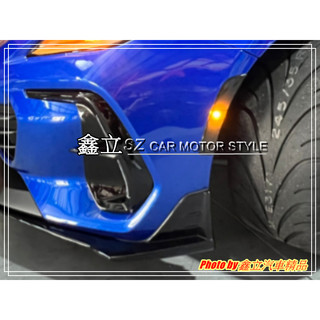 ※ 鑫立興車用精品 ※ 86 BRZ 21-25年 小改後專用 前保專用 LED 顆粒版 側邊燈 側燈 台製