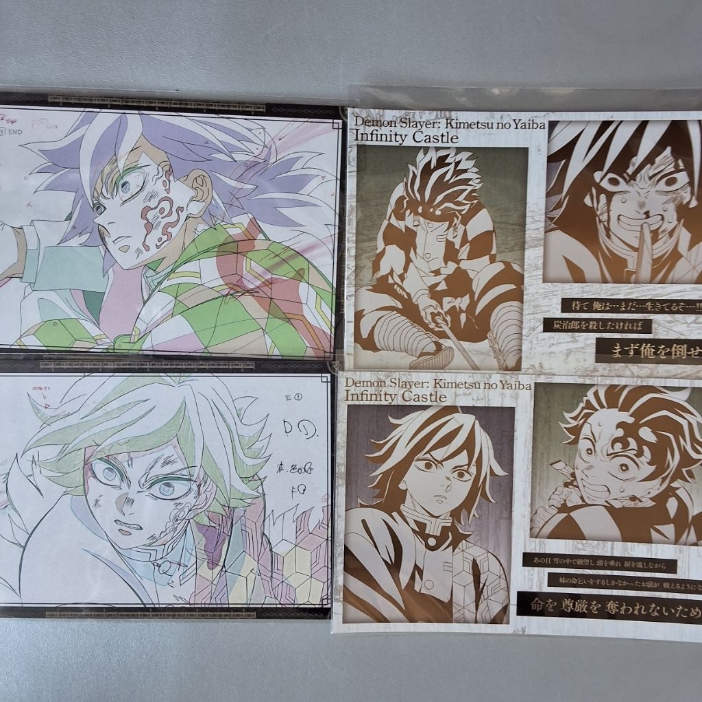 📍（11/5）鬼滅之刃 無限城 ufotable 咖啡廳 義勇 煉獄杏壽郎 蝴蝶香奈惠 蝴蝶忍 電影版劇場版明信片