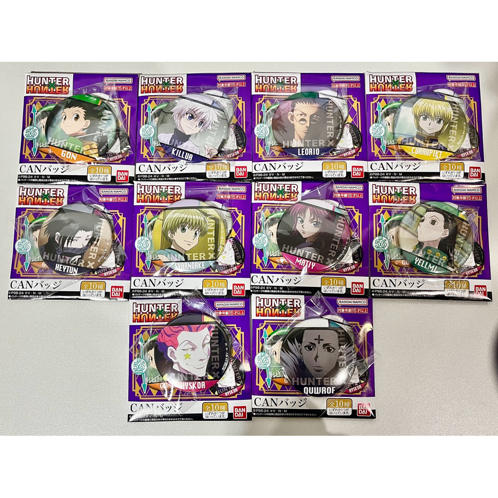 《雞哥MK》現貨 全職獵人 日本正版 TV場面寫真徽章 Vol.1 確認款 小傑 奇犽 酷拉皮卡 雷歐力 西索 庫洛洛