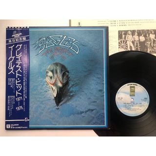 Eagles – Their Greatest Hits 1971-1975 (黑膠專輯唱片 LP)