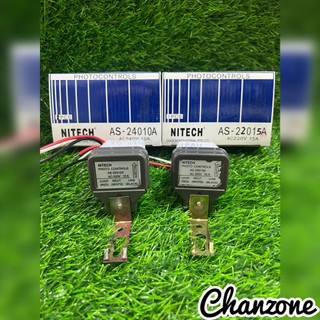 【長嶸電機】NITECH✨AS光感應開關 電燈控制開關 220V 10A 15A✨