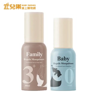 Nootkaherb 諾卡草本嬰兒防蚊蟲噴霧 60ml 諾卡草本防蚊蟲噴霧 80ml【宜兒樂】