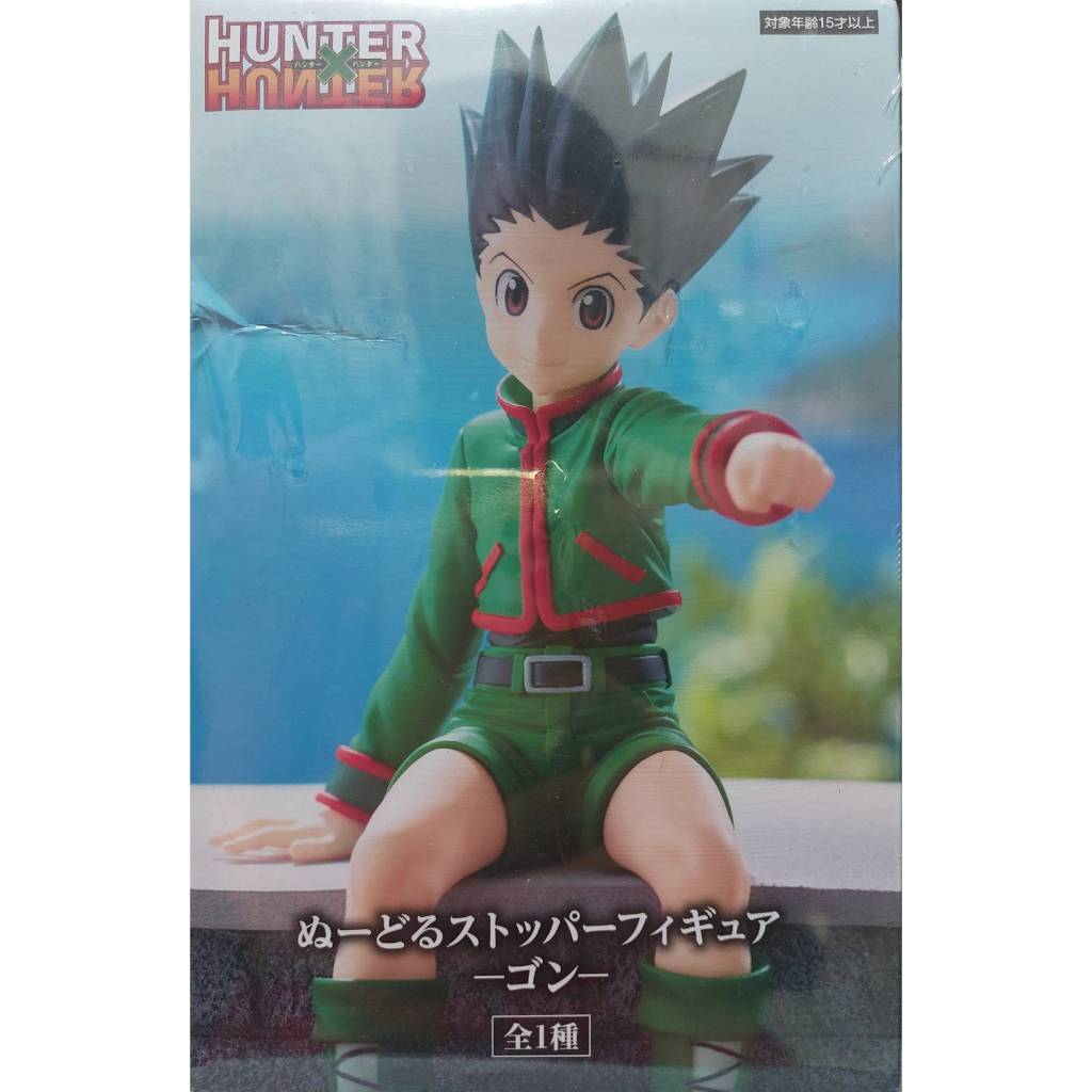 正版 日版 全新 現貨 FURYU 獵人 HUNTER 小傑 小杰 富力士 泡麵蓋 公仔