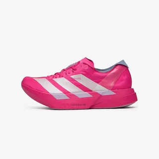 ADIDAS ADIZERO PRO 4 'Shock Pink' 桃紅 輕量 回彈 馬拉松 跑鞋【JR1269】
