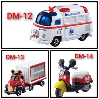 ◎超級批發◎日本空運 TOMICA 多美 迪士尼 DM-12 DM-13 DM-14米奇 救護車/摩托車/貨櫃車 合金車